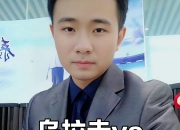 开云足球直播-巴西将对阵乌拉圭，谁将笑到最后