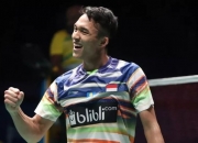 开云体育官网-中国队完胜丹麦队，黄鸭组合刷新纪录