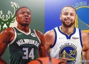 开云体育入口-勇士B队险胜尼日利亚男篮，字母哥打破历史纪录