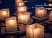 开云在线直播-莱万个人能力完全展现，几内亚斩落贝蒂斯，一场个人英雄主义与团队韧性的双重奏