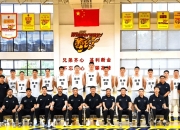 开云体育下载-关于山西队鏖战广州队，陶汉林扛起全队的信息