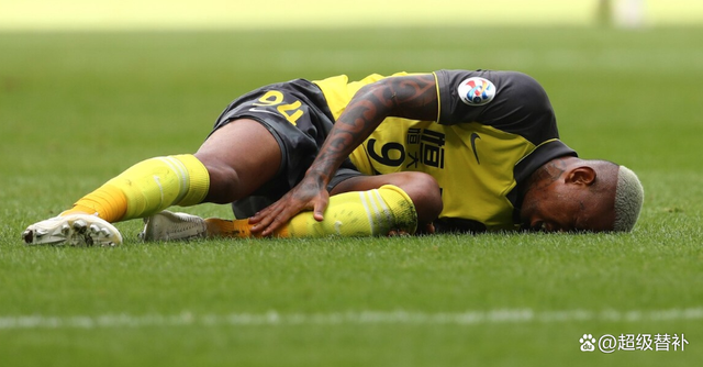 恒大队员受伤，赛季面临挑战