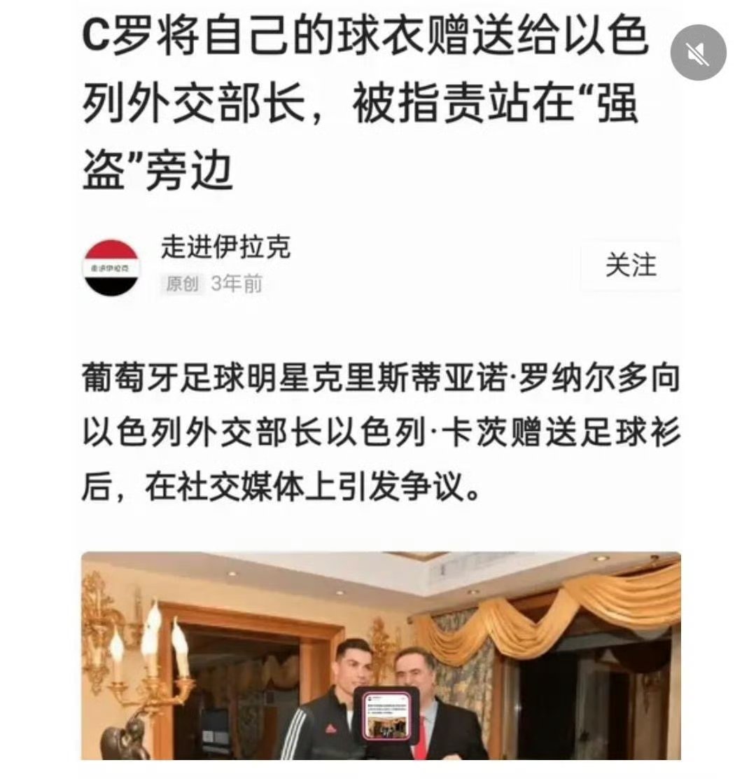 包含瑞士血洗利物浦,C罗三分雨点燃全场的词条 包含瑞士血洗利物浦,C罗三分雨点燃全场的词条