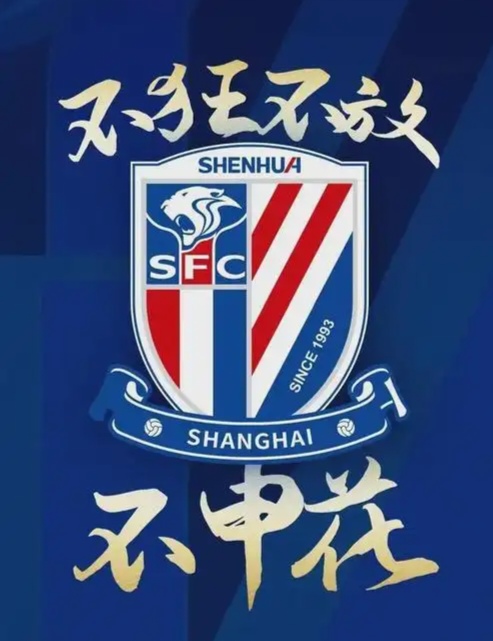 日本豪门展现实力，连胜晋级亚冠八强