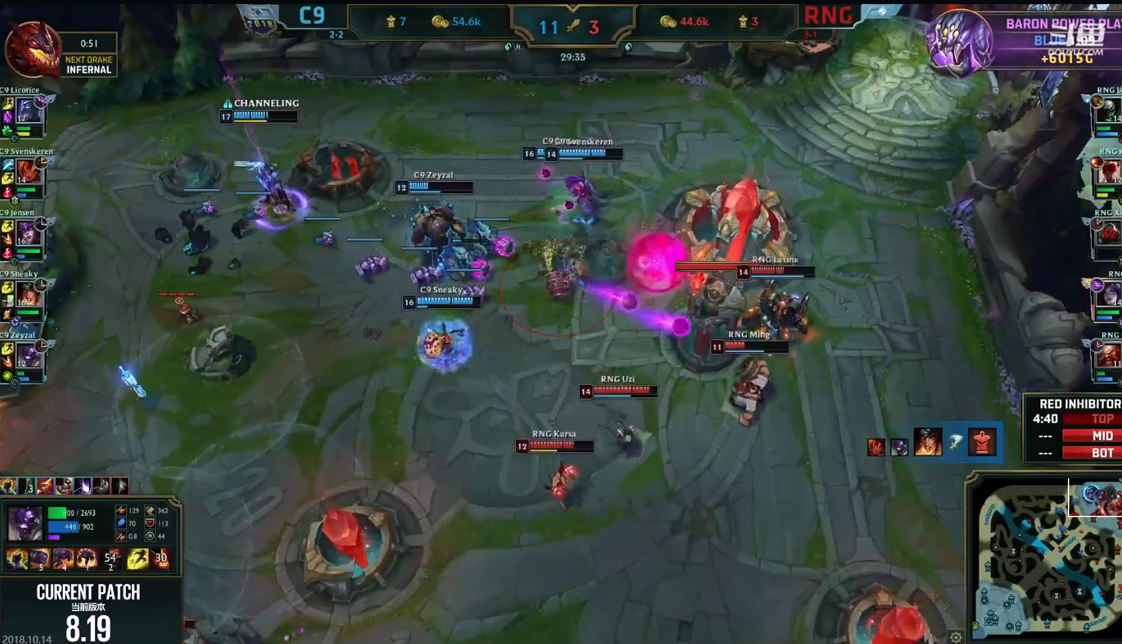 关于GEN翻盘Vitality，Perkz统治全场的信息