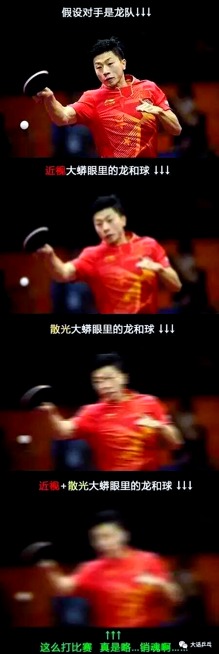 法国乒乓球队翻盘日本乒乓球队,许昕统治全场的简单介绍 法国乒乓球队翻盘日本乒乓球队,许昕统治全场的简单介绍