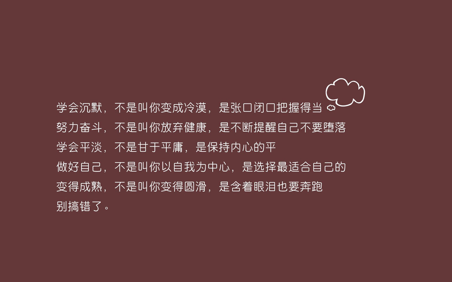 季后赛焦点战，步行者完胜独行侠，团队篮球的完美诠释