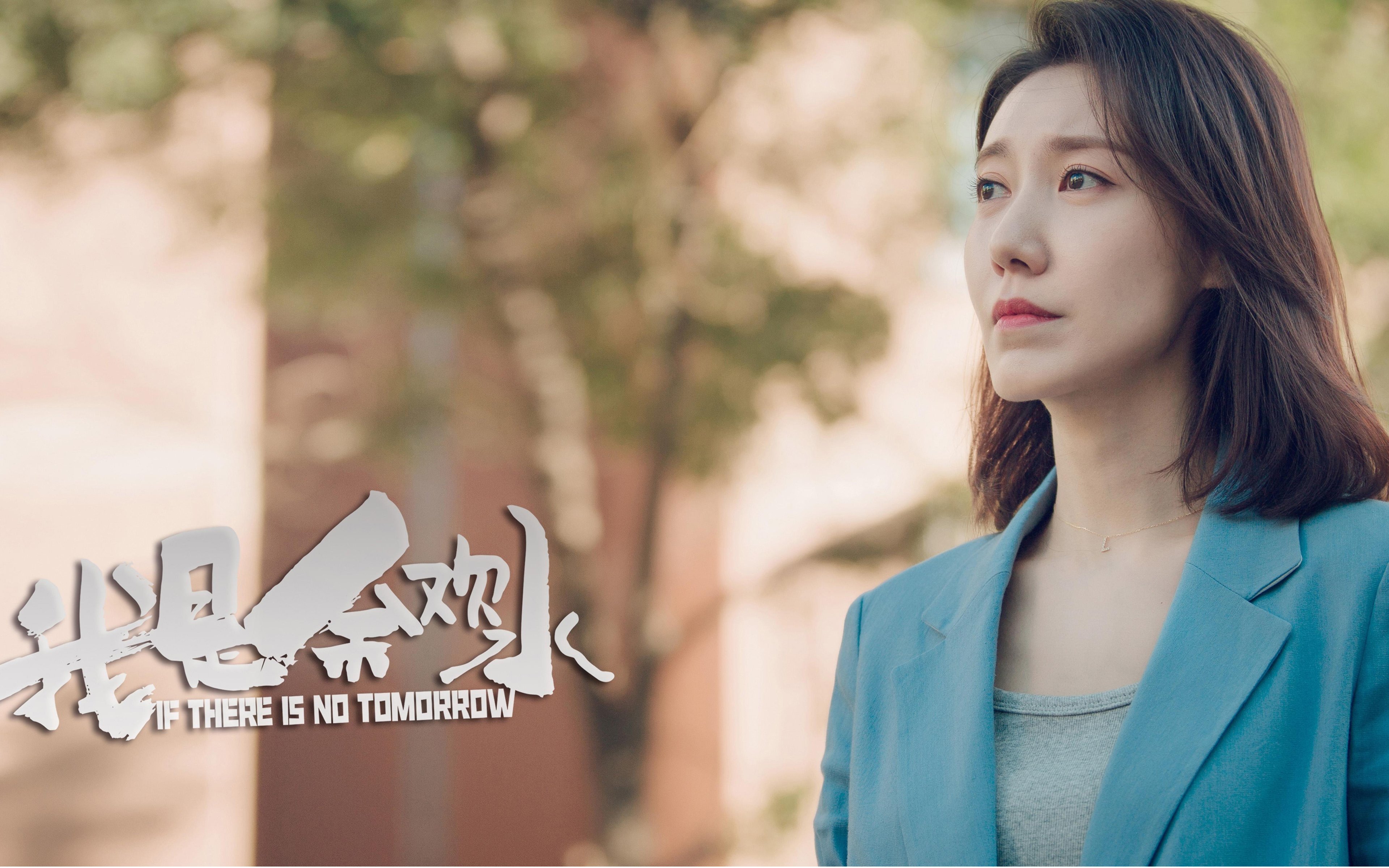 欧冠淘汰赛焦点战,巴黎末节风暴,红魔梦碎王子公园